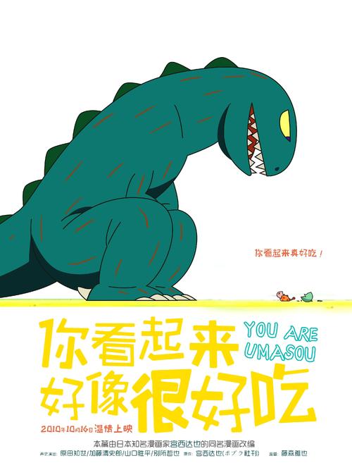 过英国海关需要存款证明吗