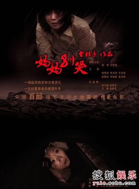 古巴ID怎么制作